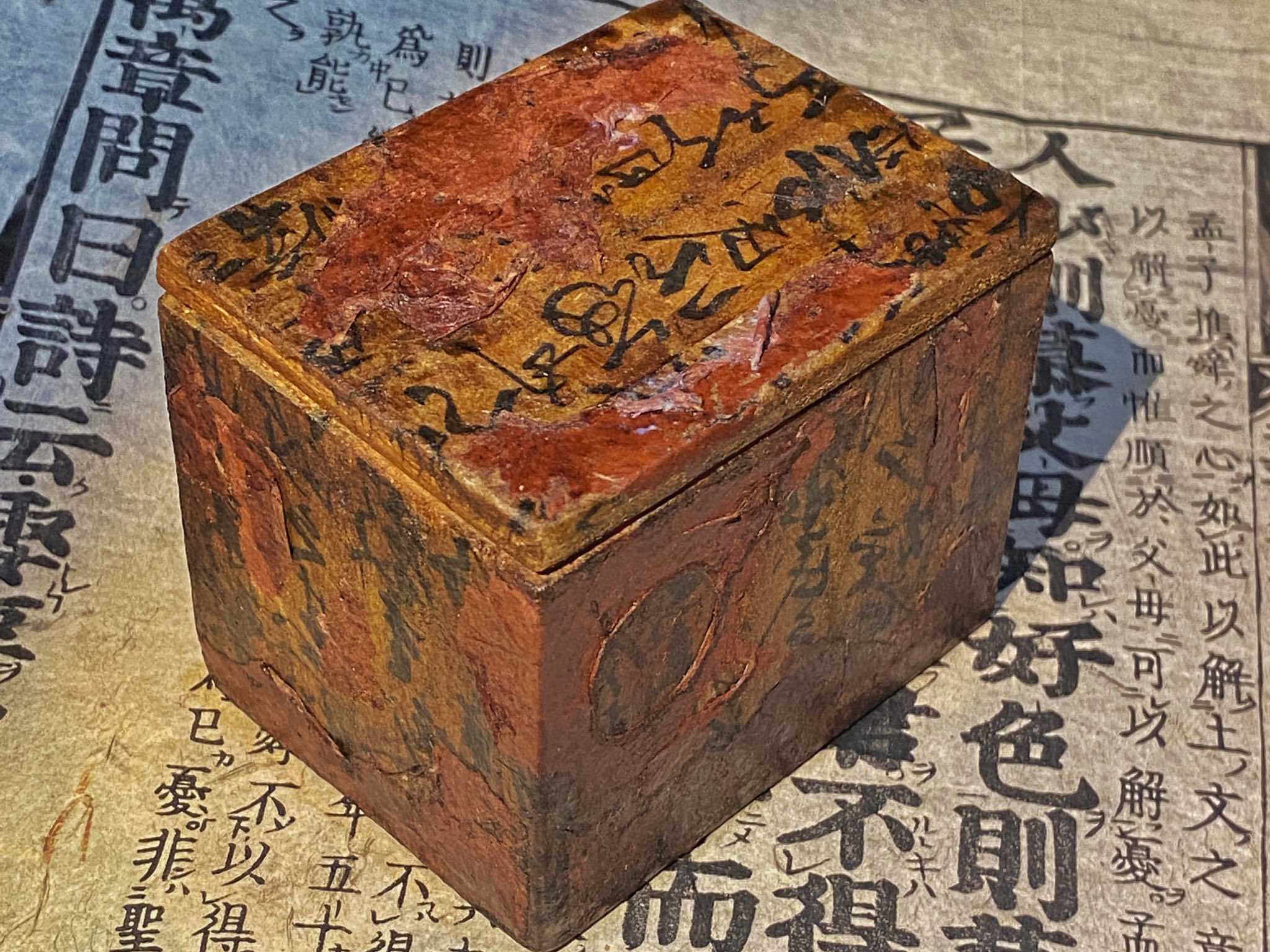 croe【DF vol.60両日 D-11・12】 on X: 