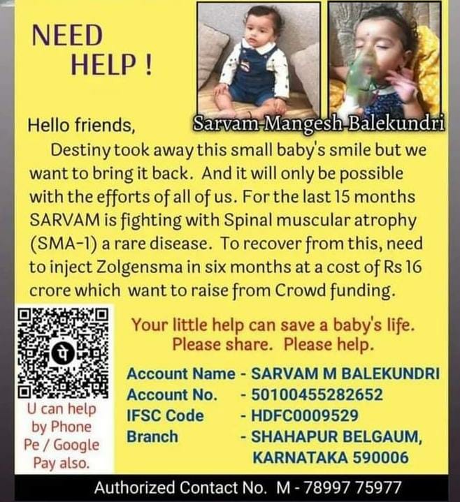 Surajchavanbgm's tweet photo. #save_sarvam https://t.co/XHHgCFejKY