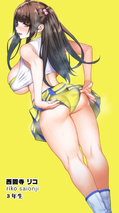 チア部の三年生 