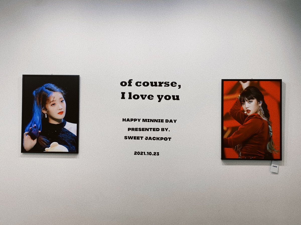 sweetjackpot_'s tweet photo. #ofcourseiloveyou
다들 와주셔서 감사합니다🥺 https://t.co/gRZ4Fhvzvp