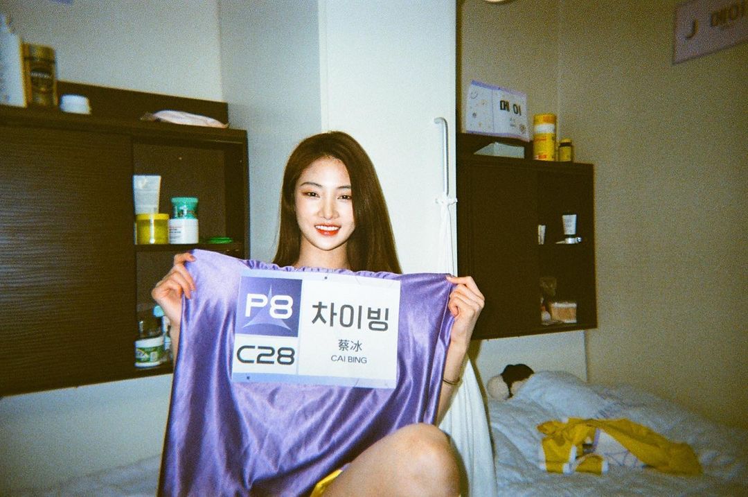 BAE (@baeyinsol) / Posts / X
