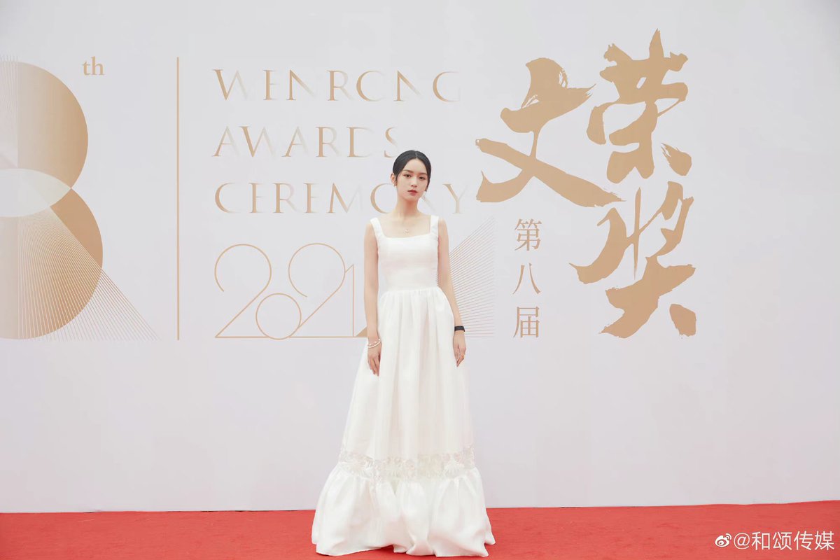 zhouyefiles's tweet photo. 211023 — hengdian wenrong awards

© 合颂传媒

「 #zhouye ♔ #周也 」 https://t.co/udVfBcnquf