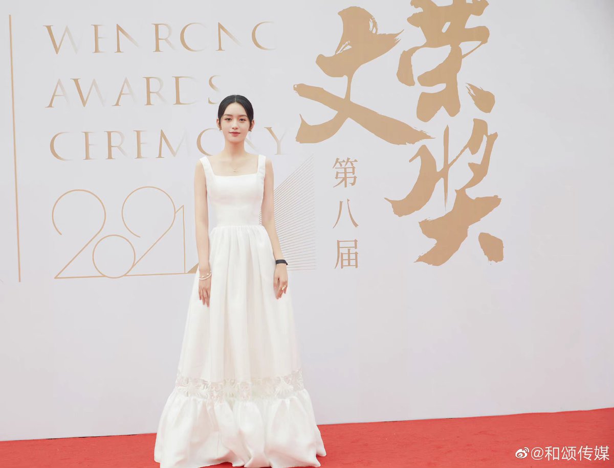 zhouyefiles's tweet photo. 211023 — hengdian wenrong awards

© 合颂传媒

「 #zhouye ♔ #周也 」 https://t.co/udVfBcnquf