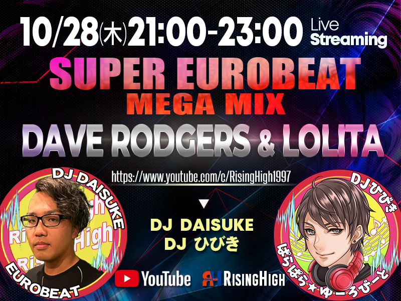 RisingHigh_sen's tweet photo. 10月ラストスパート!!!
 配信イベントモリモリ
お気に入りのDJを応援しよ!!!
YouTubeチャンネル→https://t.co/qwxfmlWAjz

#DJ #DJ配信 #youtube #risinghigh 
#DJ_Michae #DJ_Chucky
#DJ_Daisuke #DJ_Hama_n #DJ_響
＃Disco #ALL_MIX #Eurobeat
#音楽好き #いい音楽 #ハロウィン https://t.co/UoVdm4zH7g