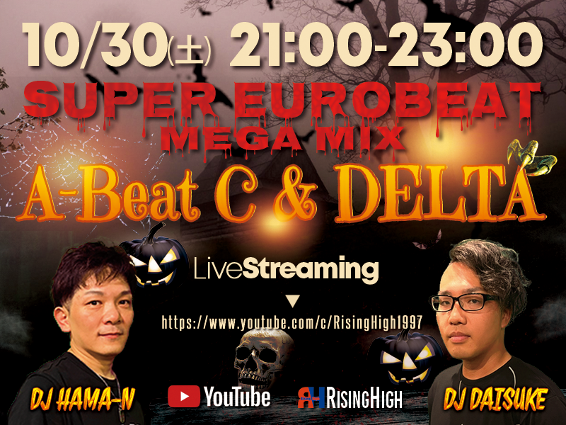RisingHigh_sen's tweet photo. 10月ラストスパート!!!
 配信イベントモリモリ
お気に入りのDJを応援しよ!!!
YouTubeチャンネル→https://t.co/qwxfmlWAjz

#DJ #DJ配信 #youtube #risinghigh 
#DJ_Michae #DJ_Chucky
#DJ_Daisuke #DJ_Hama_n #DJ_響
＃Disco #ALL_MIX #Eurobeat
#音楽好き #いい音楽 #ハロウィン https://t.co/UoVdm4zH7g