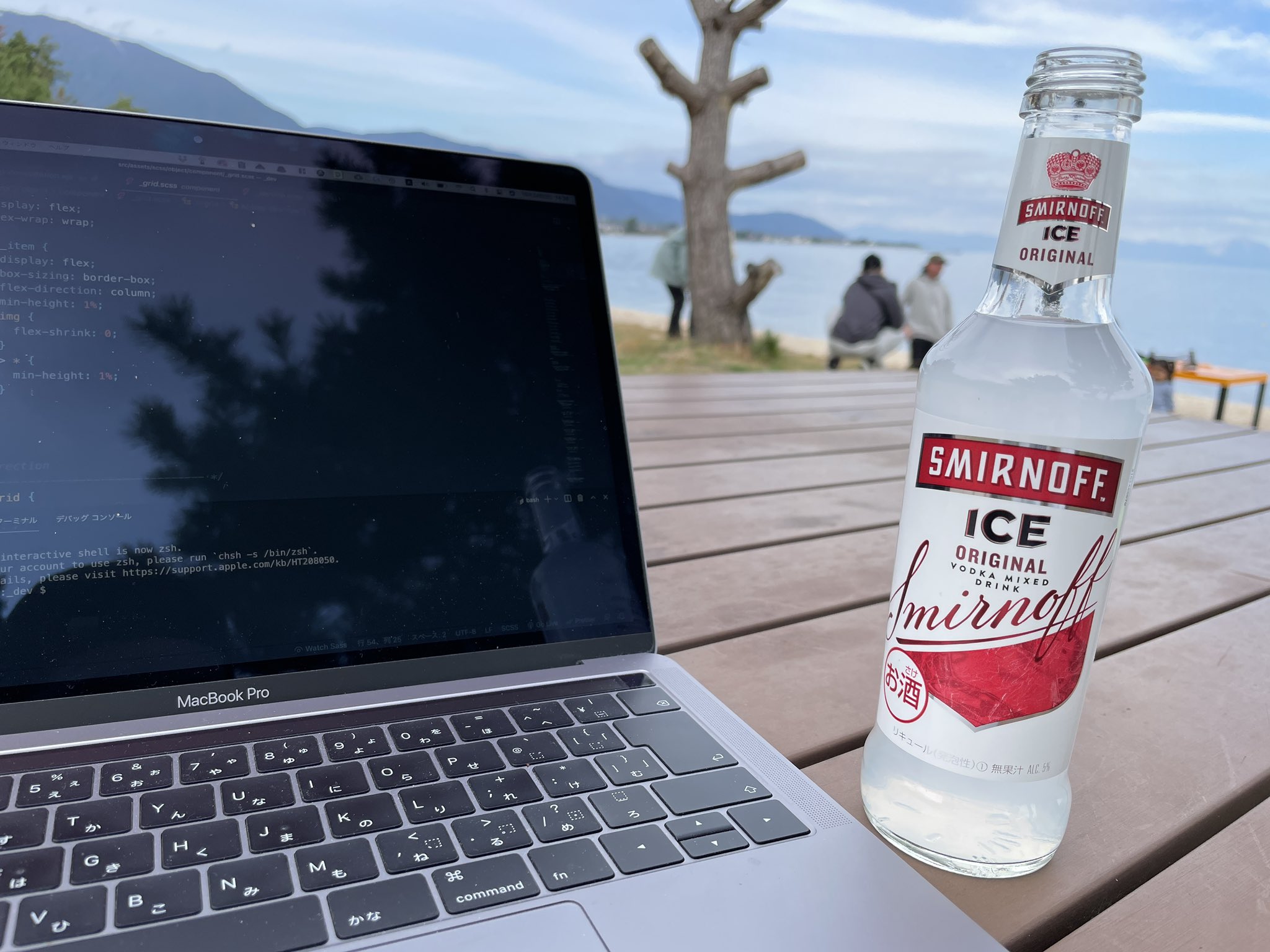 おたん Webディレクター Otanbaby Twitter