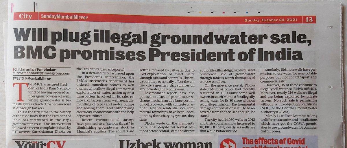 Sureshkumar Dhoka tweet media