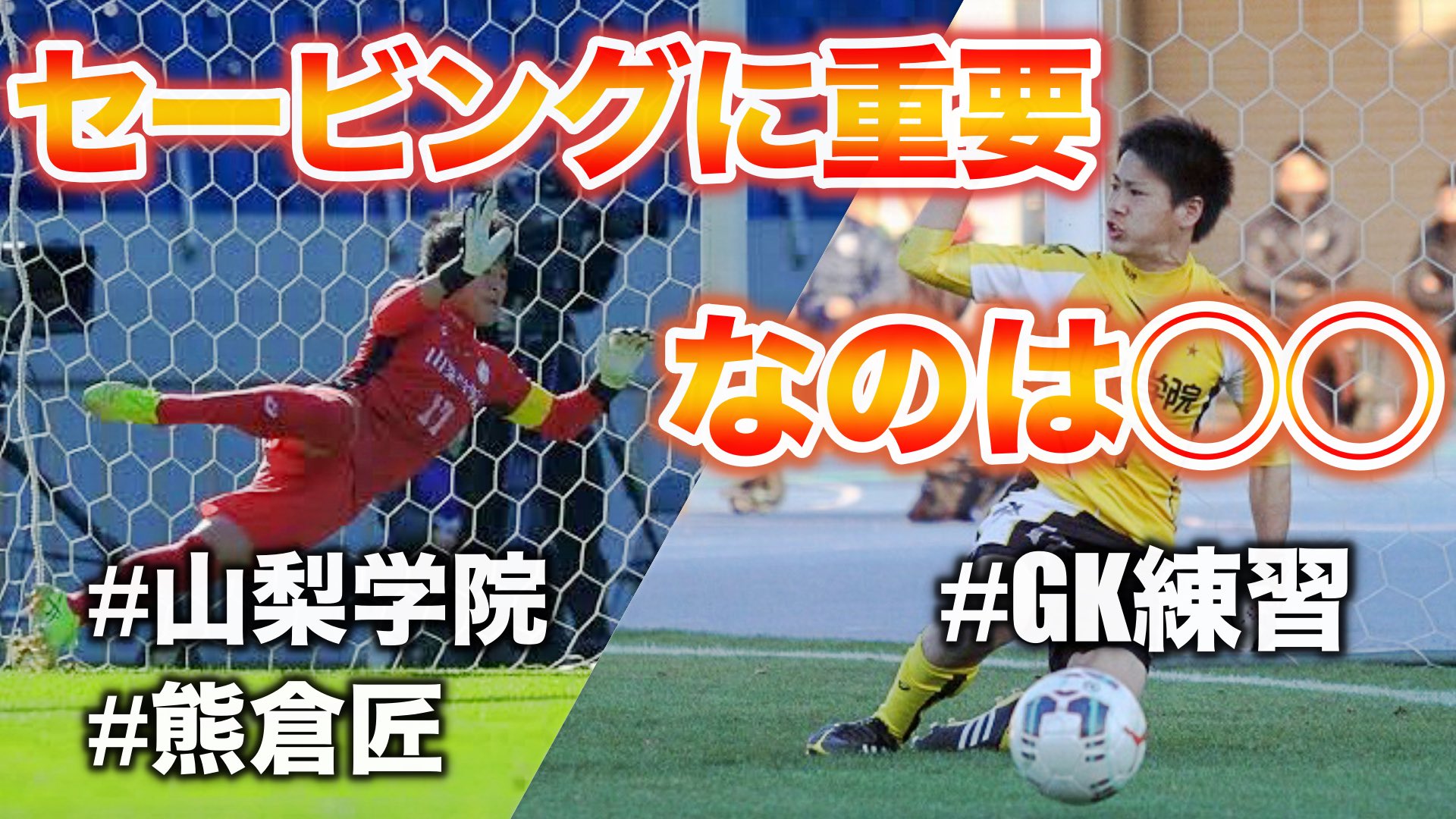 しょうま エンジニア Youtube編集者 Shoma Yghs63 Twitter