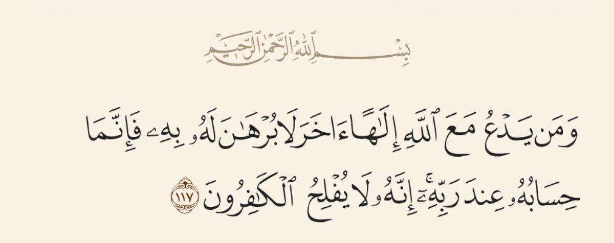 ابو عماد العضياني (@dheamotepe) on Twitter photo 