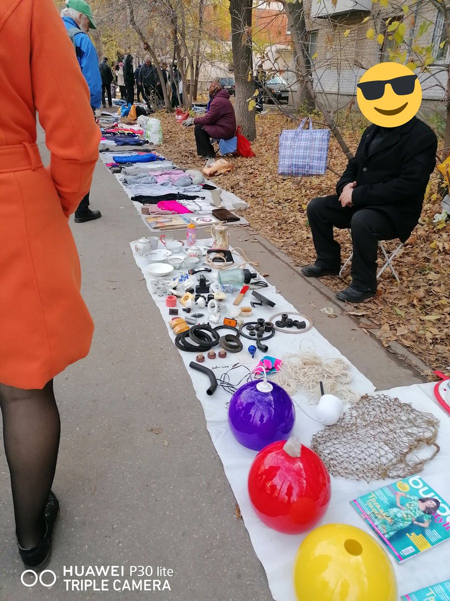 Елена tweet media