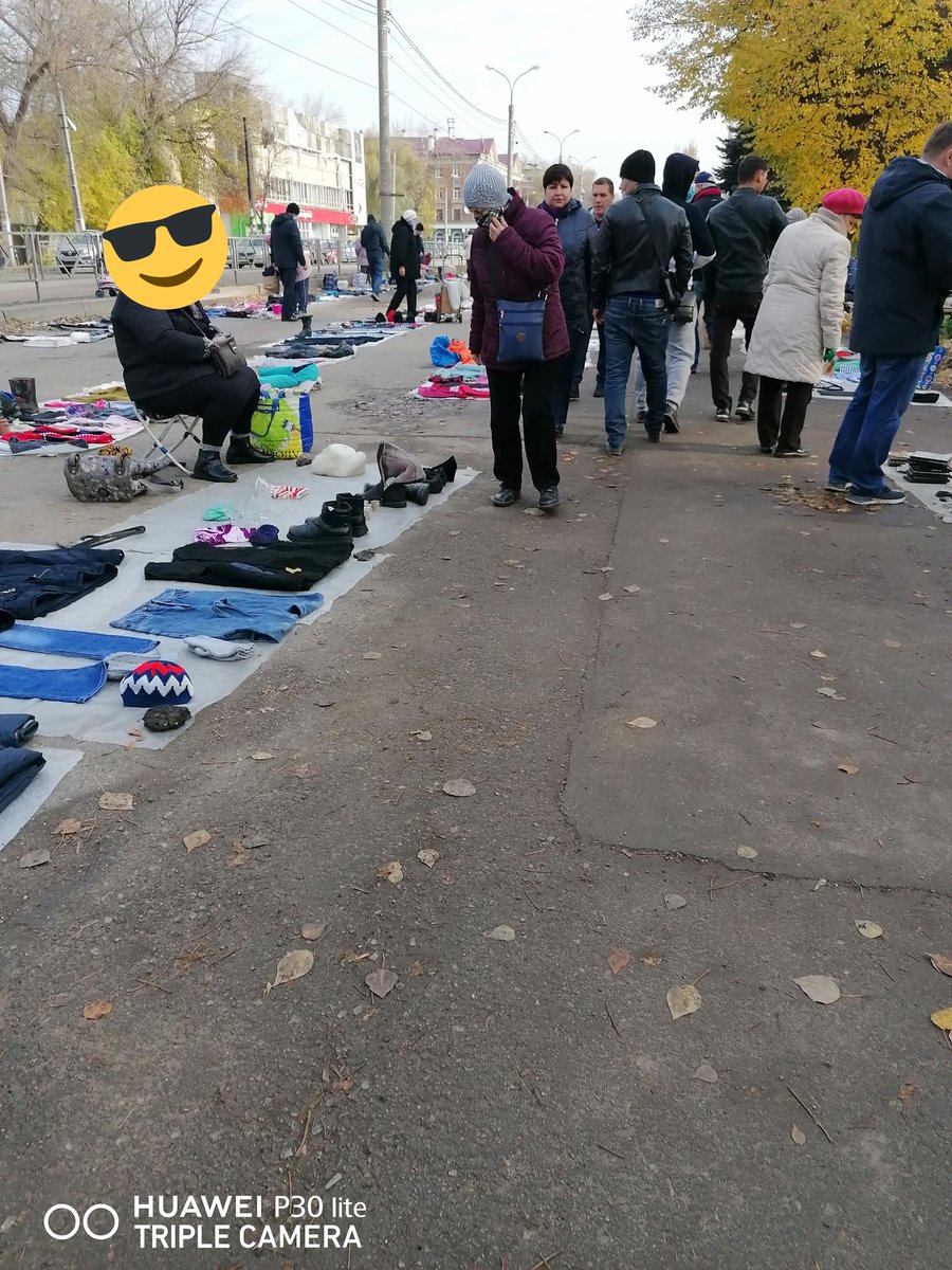 Елена tweet media