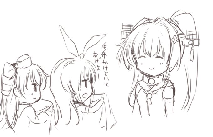 10月24日は戦艦武蔵戦没日です
どうか安らかに 