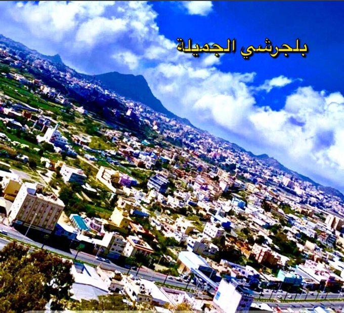الصورة