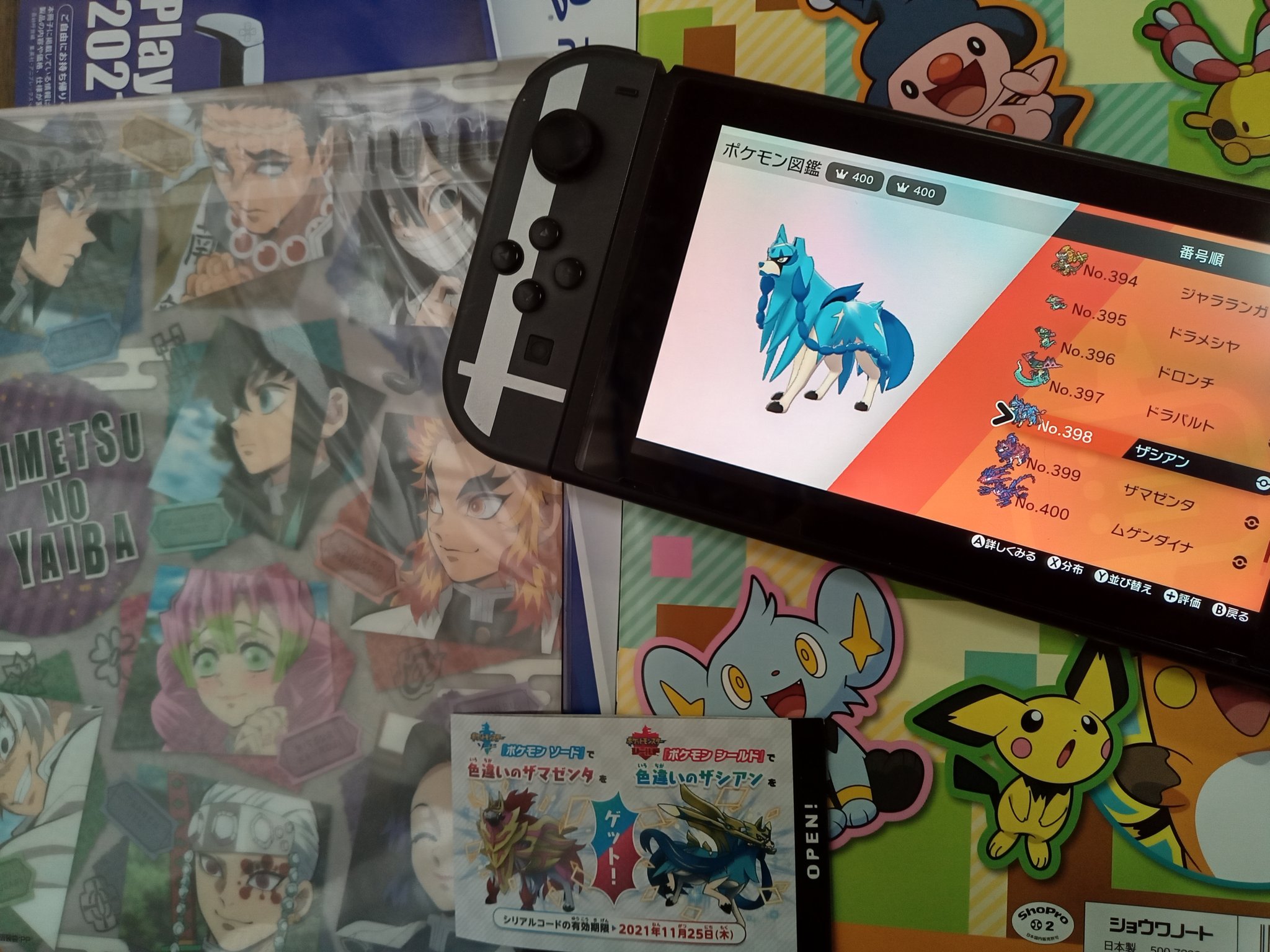 マーク Jn9s4jerssnfvhh Twitter