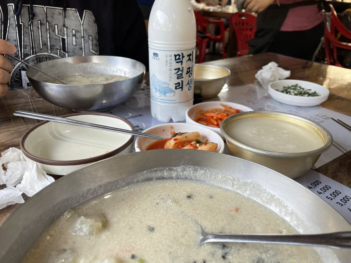 1차는 막걸리!!! 지평 맛있음 먹어들보세요ㅋㅋ 같이술마실사람 디엠줘용~히힣                       #부커만남 #부부모임  #부부만남 #건오     #건오가건전한오프인가요??ㅋㅋㅋㅋ #트린이입니당이해바람ㅋㅋ #디엠줘요ㅎㅎ