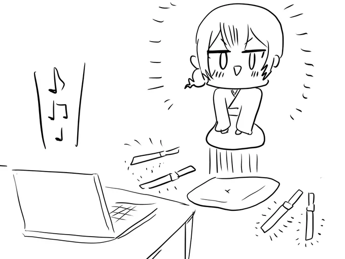 放クラ〜♪
 #シャニマス283フェス_DAY2 