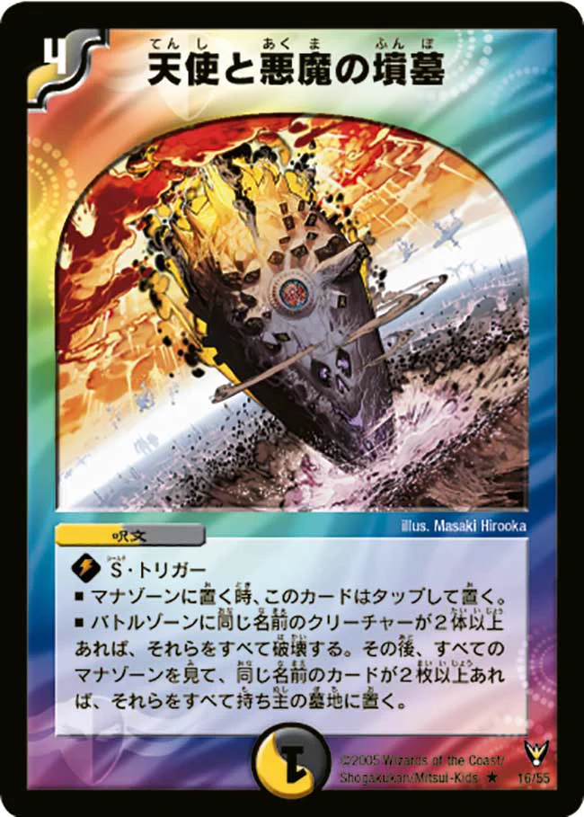 デネブログ على X: 