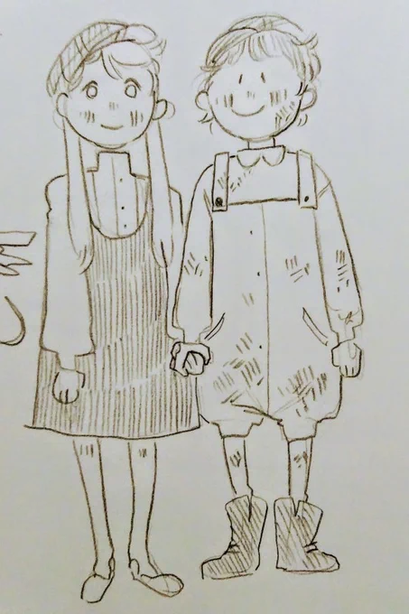 the original story was about a busker child who befriends a sickly girl who liked to sing in a construction area of a town, and the busker promises to write her the perfect song that would make her feel better, but the song cannot be played at all until it was perfect 