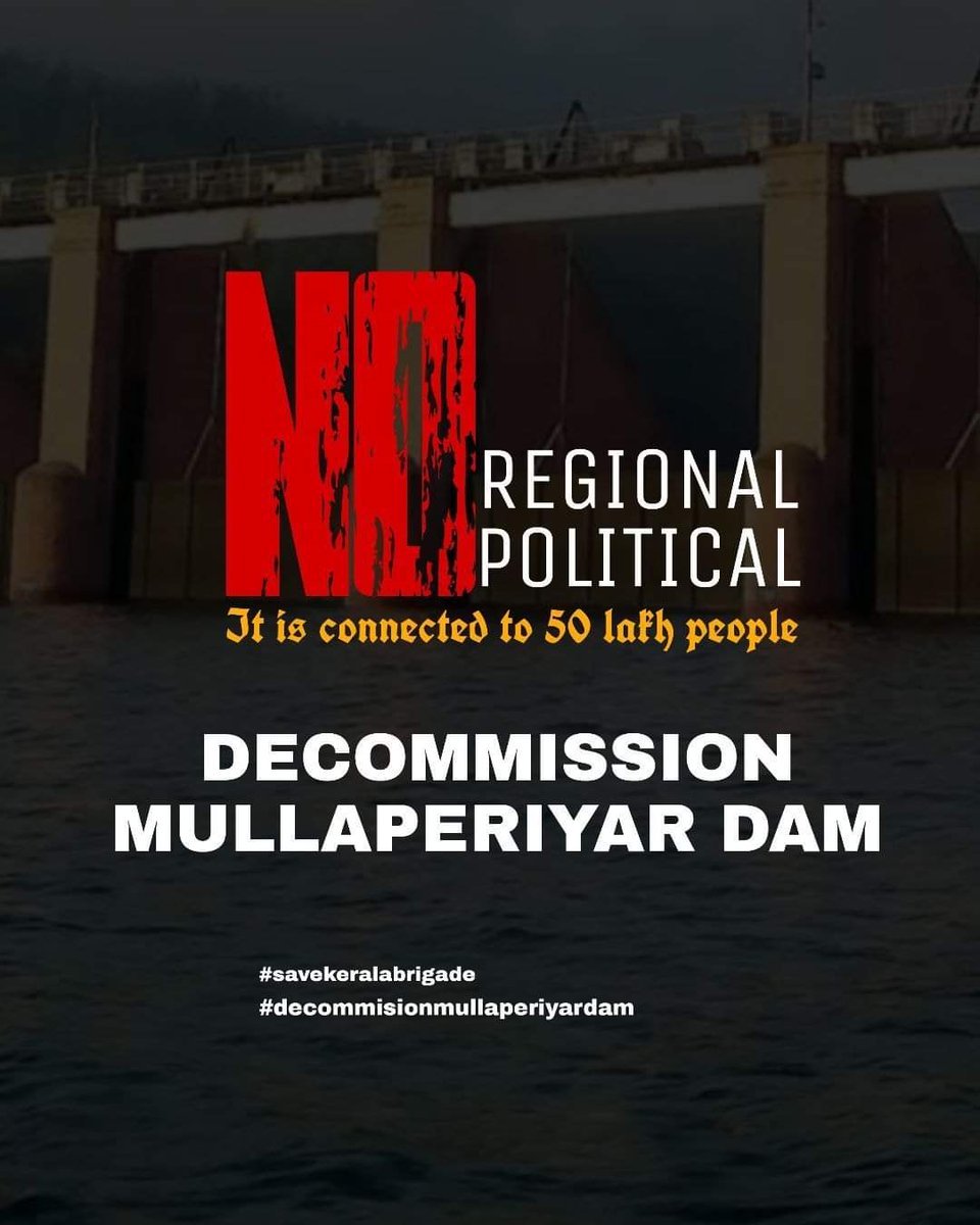 PMFCKerala's tweet photo. We request our all followers to join and be a part of this protest.. Let's join together and show our concern about the existence of our state to the nation &amp; entire world. 

Today at 7Pm !

#DecommissionMullaperiyarDam #SaveKerala https://t.co/COSJPHaBC3
