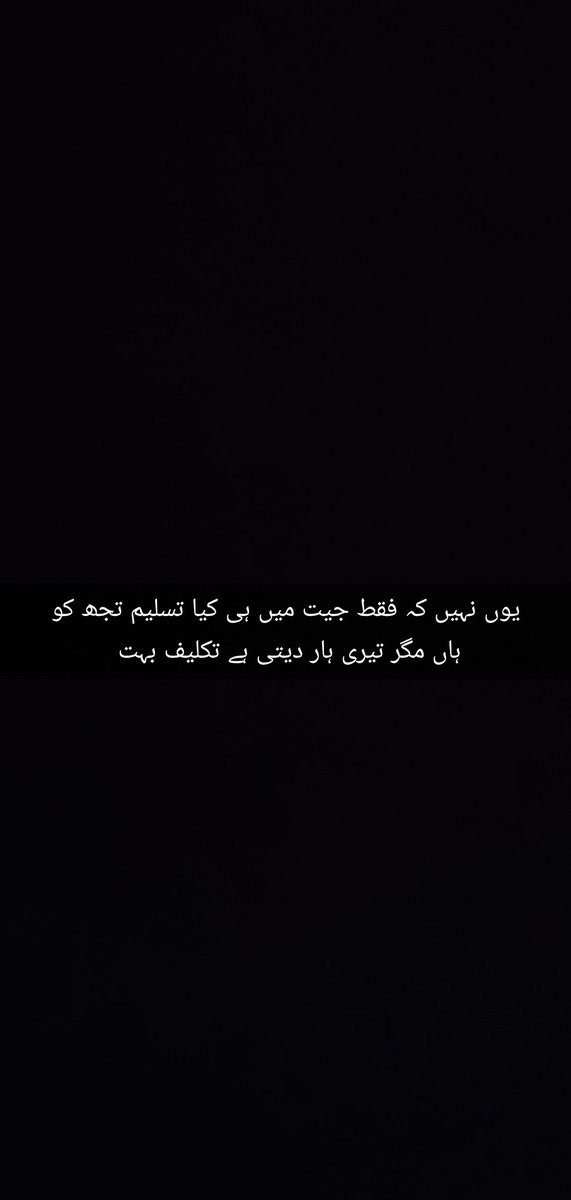 malikfaisal3561's tweet photo. Best of Luck #TeamGrean 💚
#PakVsInd https://t.co/uOcvt5VSHA