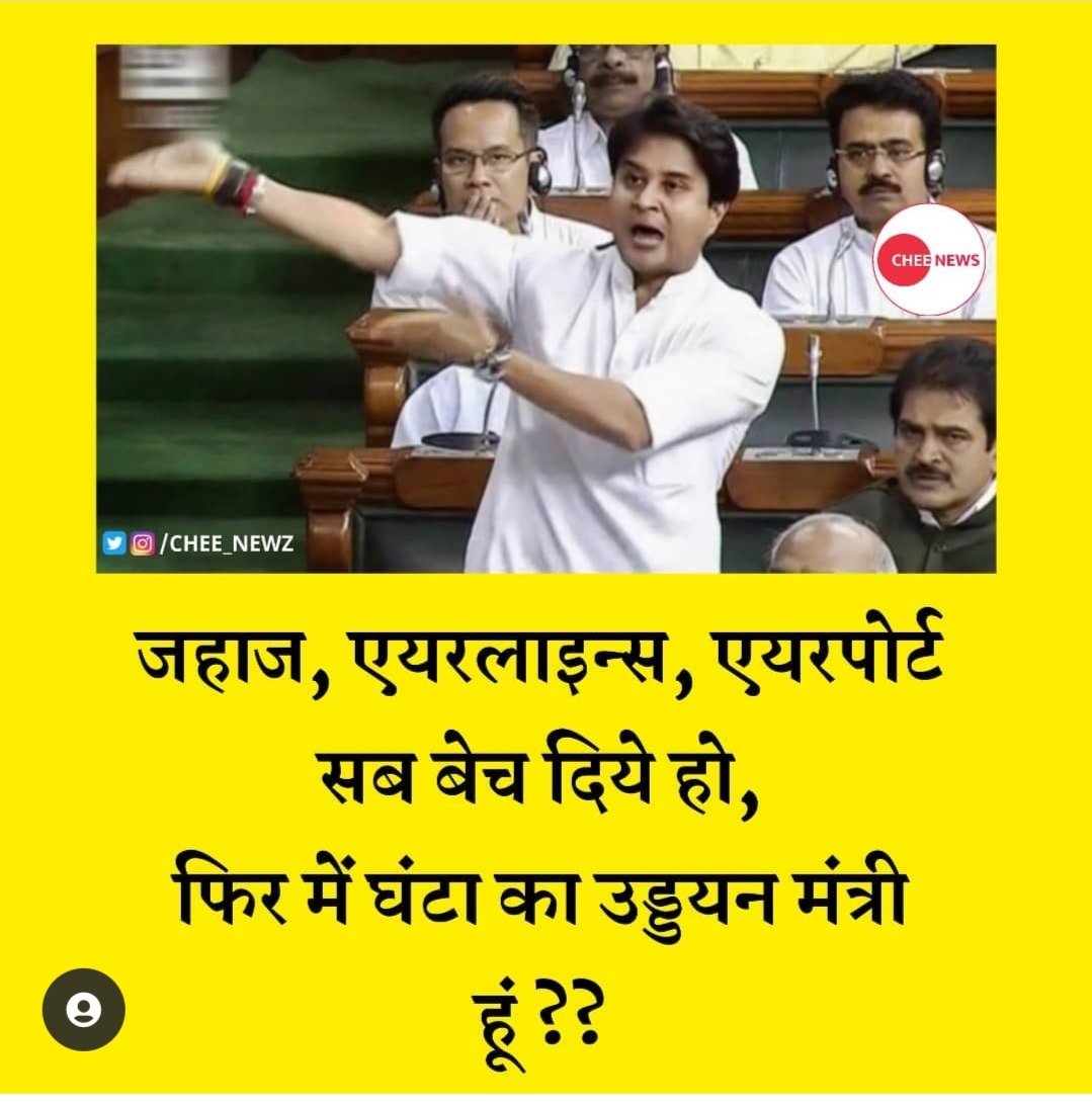 sanjeevkapoorkr's tweet photo. #stop_privitisation https://t.co/2qtofBhfIi