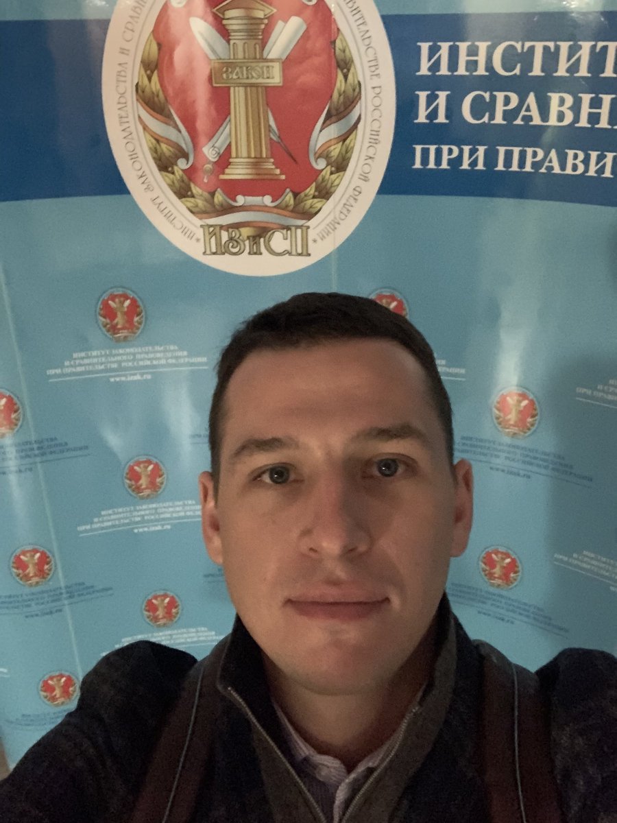 koshellaw's tweet image. Прочитал курс по международному сотрудничеству в области физической культуры и спорта. Помимо важных теоретических проблем, разобрали с учащимся практические вопросы. Спасибо Институту законодательства и сравнительного правоведения при Правительстве РФ!