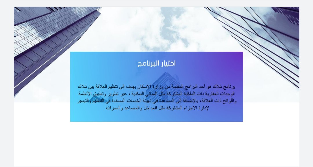 HomeworkMem's tweet photo. ياروبوينت https://t.co/h7sQmIP9JV