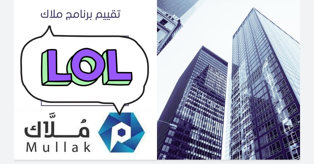 HomeworkMem's tweet photo. ياروبوينت https://t.co/h7sQmIP9JV