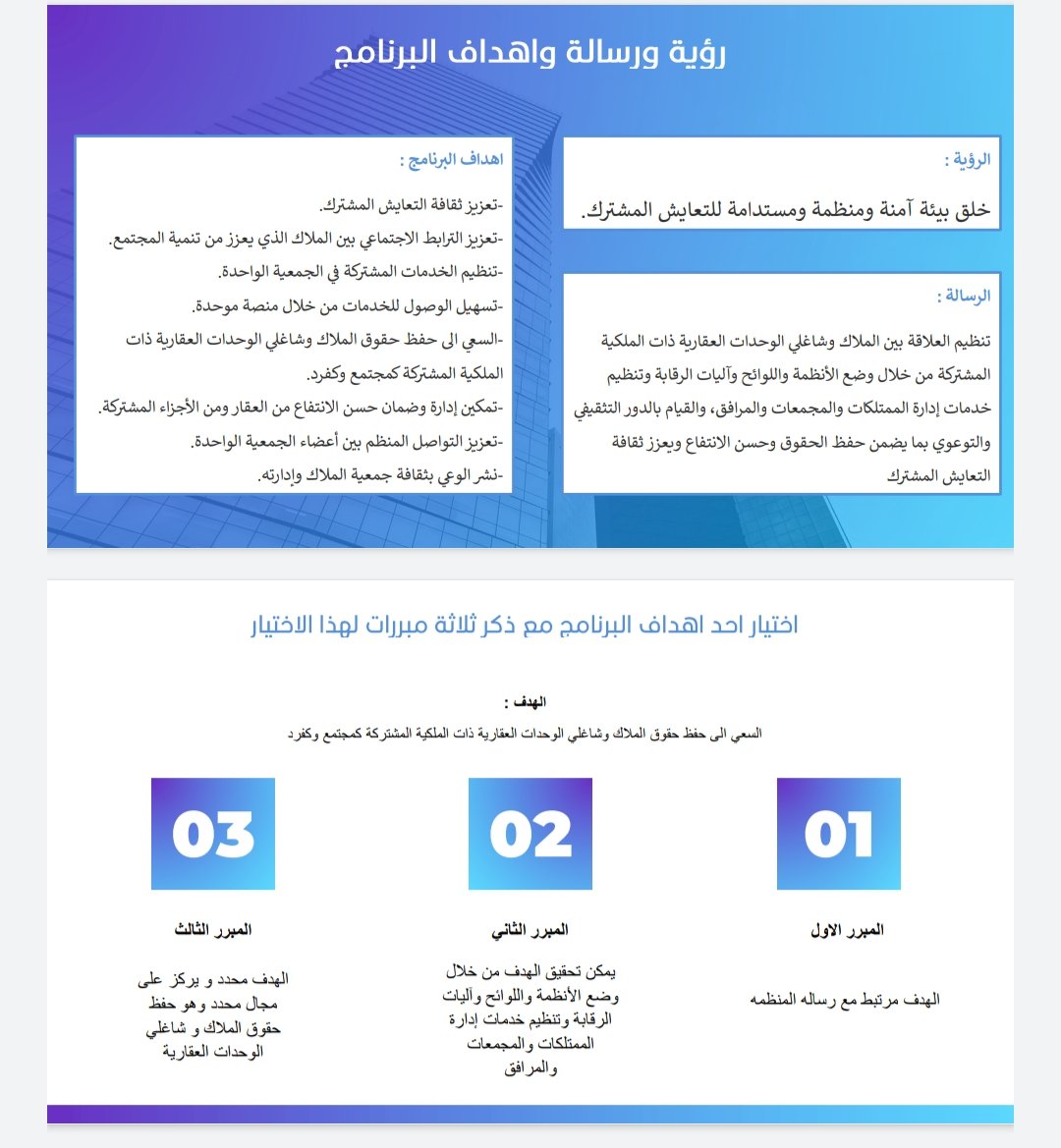 HomeworkMem's tweet photo. ياروبوينت https://t.co/h7sQmIP9JV