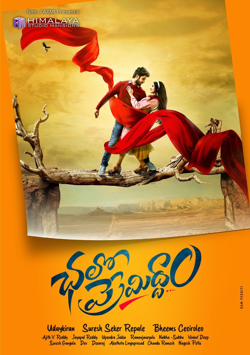 hsmansions's tweet photo. Presenting you the First look of Breezy and romantic “Chalo Premiddam” 💕

#ChaloPremiddam 

▶️ https://t.co/SlZWaxcmbr

A Film by #SureshSekarRepale 
A @ceciroleo 🎼 musical 

🌟ing @saironak3 and #NehaSolanki 

#UdayKiran @hsmansions @lyricistSuri @BoxofficeRamesh @nageshpetlu1 https://t.co/xYi3NZpMIr