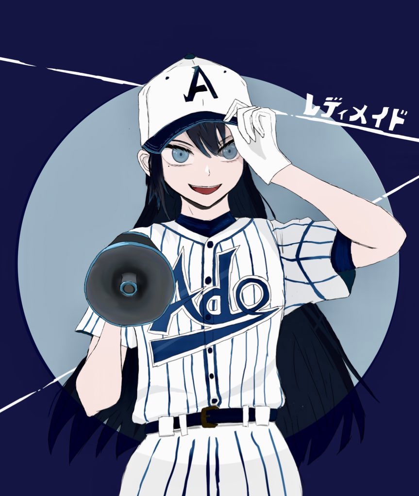Happy birthday, Ado.
Again, congratulations on the first anniversary of your major debut.
#Ado
#Ado生誕祭
#Adoart
#Adoメジャーデビュー1周年

https://t.co/ABjHyYI7Dg https://t.co/xaJrBYZLyD.
