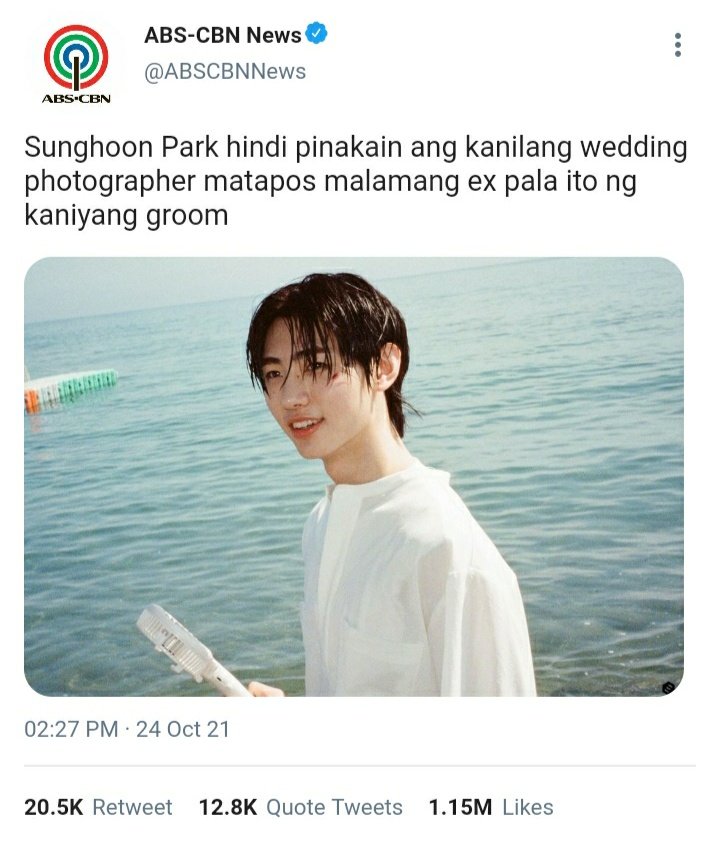 sssnoolover's tweet photo. sunsun one twt au https://t.co/C9D6Z9NqIq