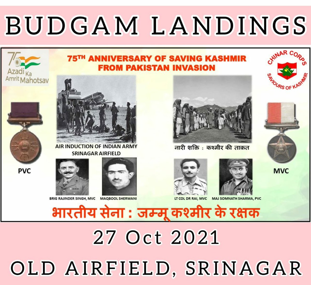 kashmirjaiho's tweet photo. #GallantBrigadier
#BetrayalByPak
#SavioursofKashmir1947 https://t.co/UoJ6vdt4hj