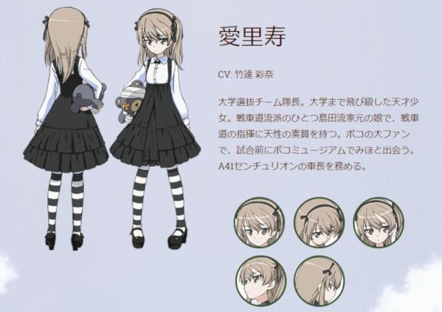 ノルマントン号事件 Twitter Search Twitter ノルマントン号事件 Twitter Search Twitter