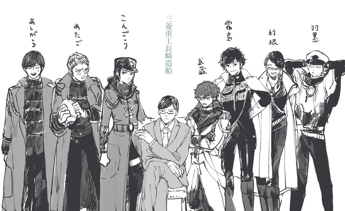 お題18: ミッチー一家が勢ぞろいしてるところ
もっと居るんですけどよく描いてるメンバーで… 