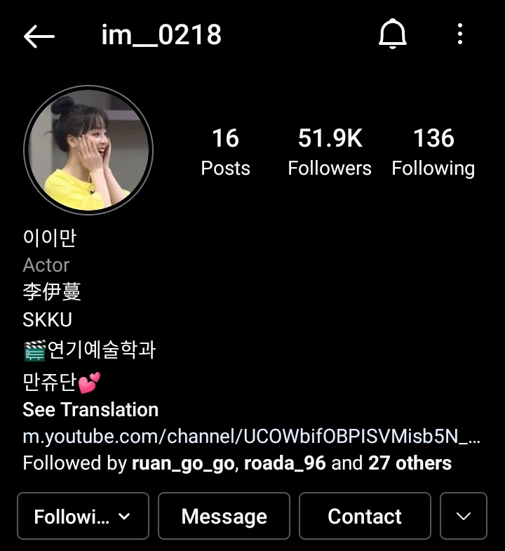 juhyeonlight's tweet photo. #YIMAN (@/im__0218) ㅡ https://t.co/3bbNyyzvnn
#LiangJiao & #LiangQiao (@/dxq_joess) ㅡ https://t.co/zYHCZUziaj
#CHENHAN (@/linchanhan_mm) ㅡ https://t.co/cfwLFOreeb
#SHUYUN (@/shuuuyun_1025) ㅡ https://t.co/6gIaQg7IrW https://t.co/iSvBDeh3uj