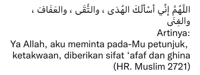 Rmnj Sman 39 Jkt Remasnj Twitter