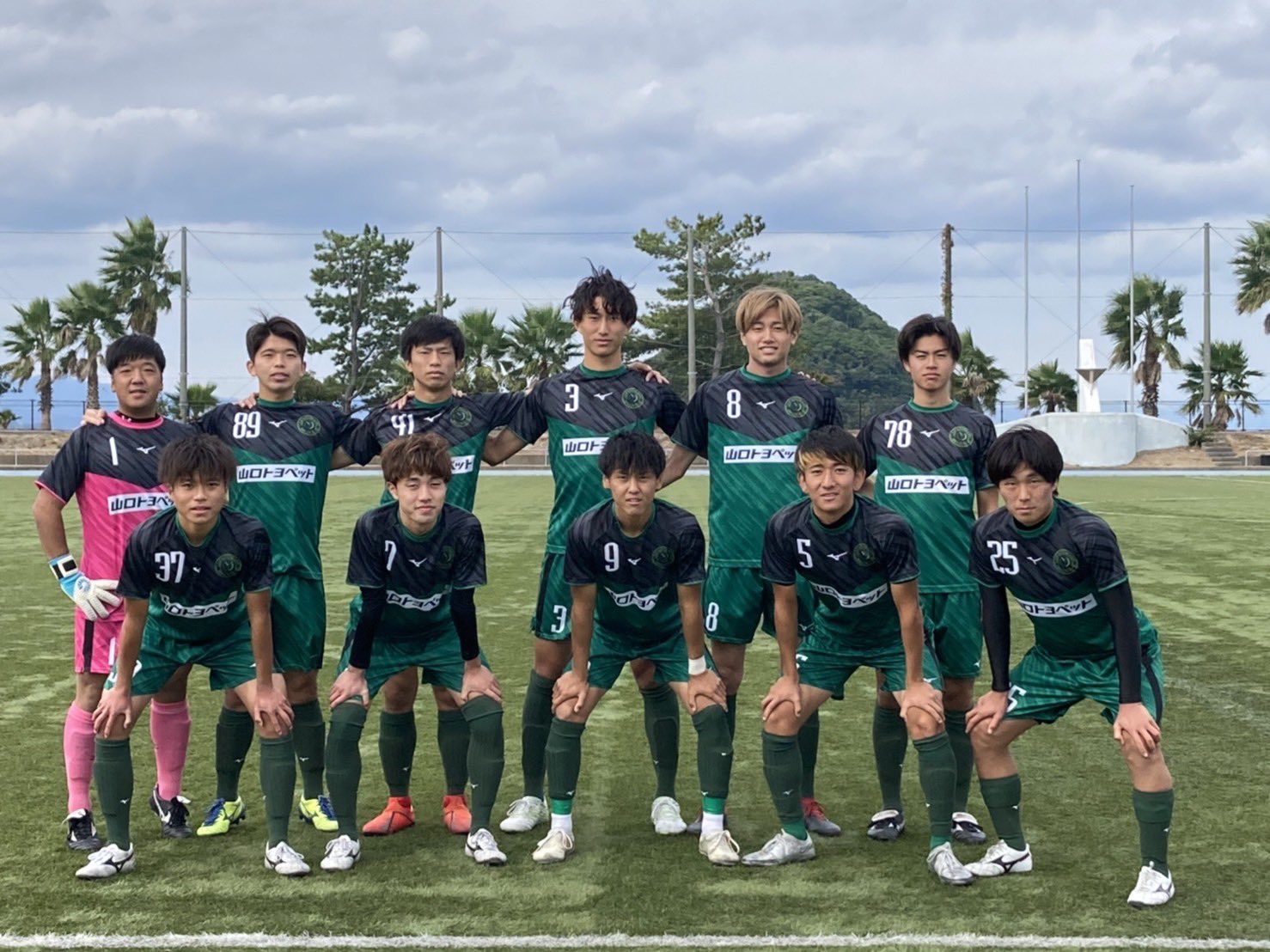 山口大学サッカー部 公式 21年度 中国学生サッカーリーグ 第10節 試合結果 Vs 吉備国際大学 前半 2ー1 後半 0ー0 合計 2ー1 得点者 25大塚 2 アシスト 9池田 最初先制されたが逆転で勝利することが出来ました 来週も勝てるように頑張ります