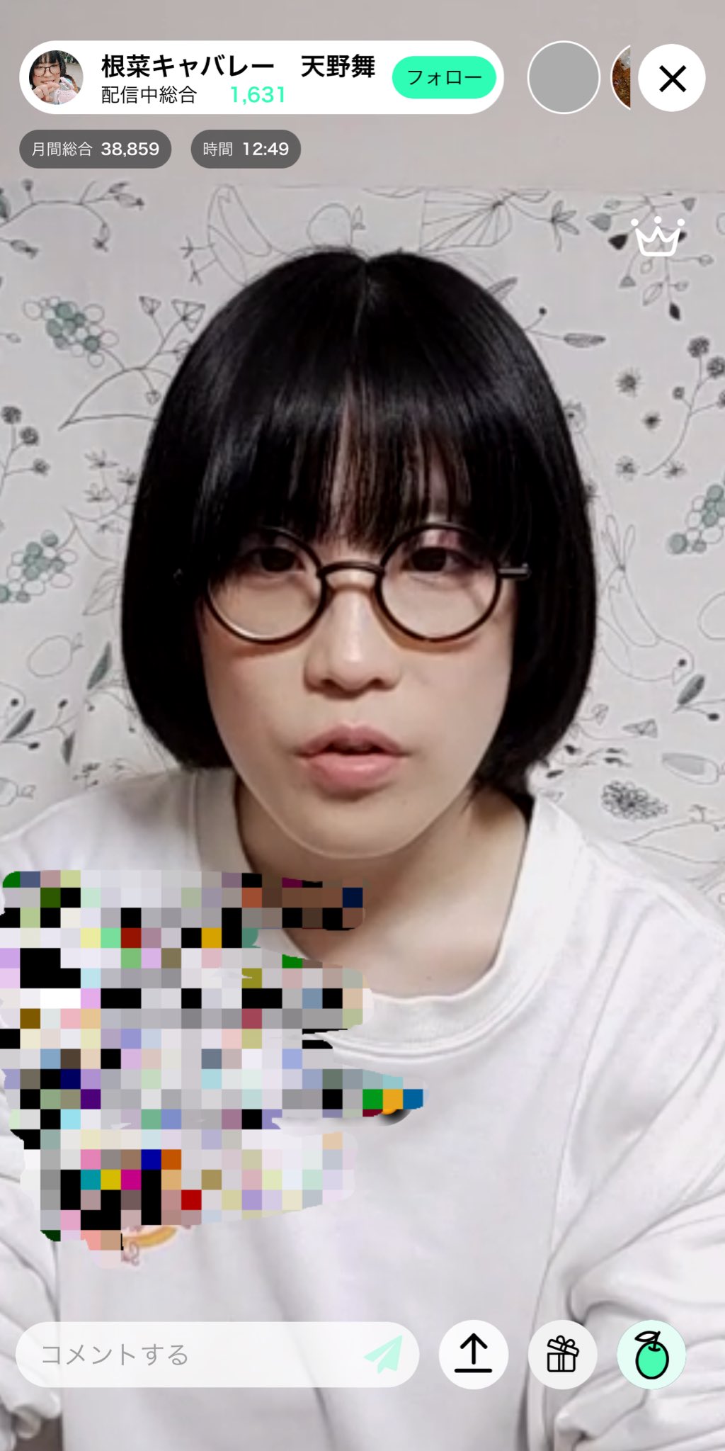 天野舞 Amano1991 Twitter