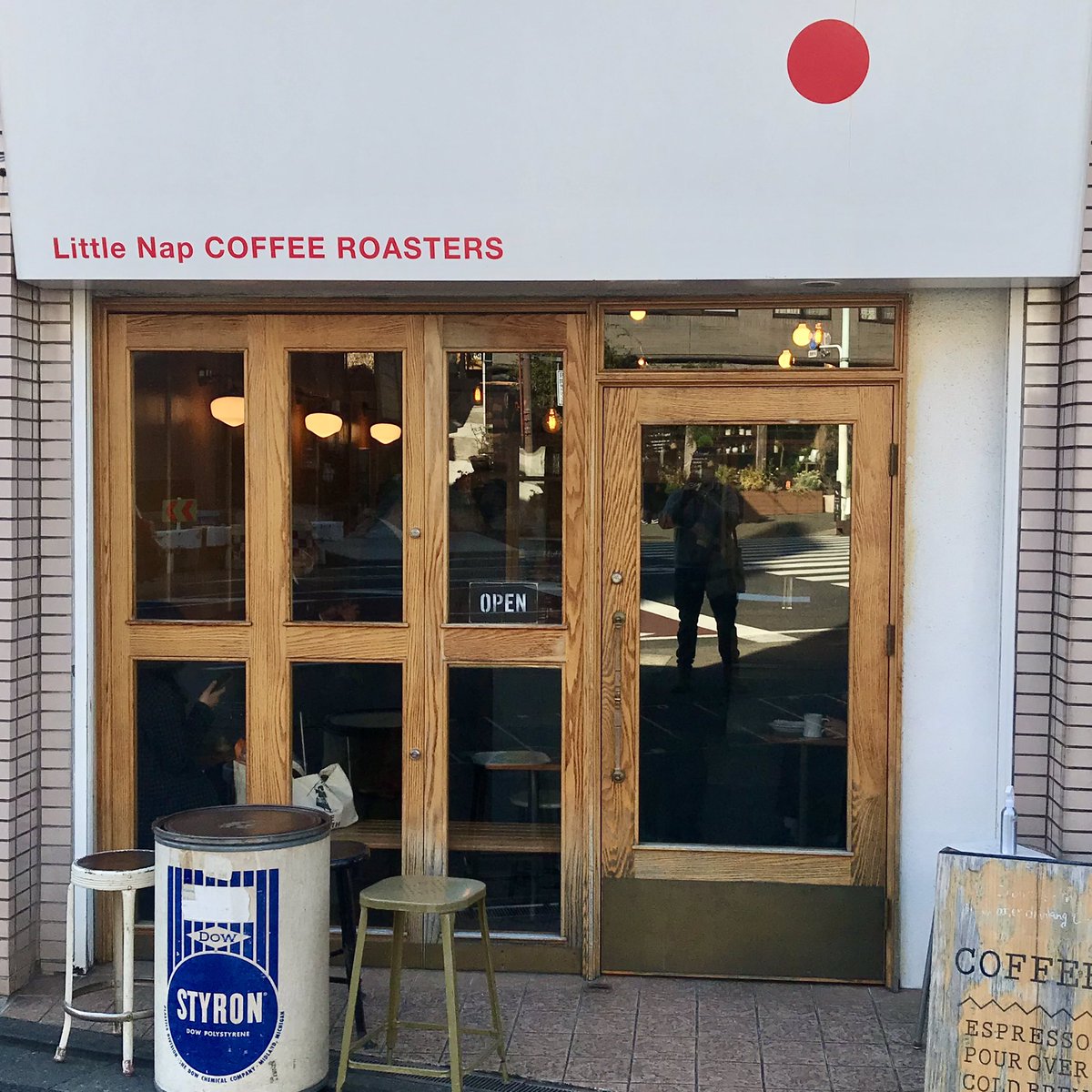 Tokyo_Fresh's tweet photo. More seating at this #LittleNap #coffee shop than the one next to #YoyogiPark - both legit spots - this one’s down past #Tomigaya crossing #Tokyo #Japan https://t.co/xY2UICLyt5