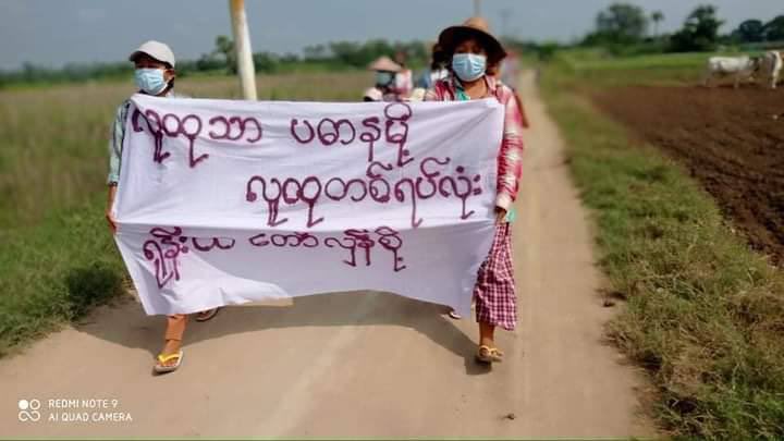 htetlin01's tweet photo. Locals of Northern Salingyi &amp; Eastern Yinmarpin Tsp never skip a day to protest against Genocidal Dictatorship. #WarCrimesOfJunta #Oct24Coup   #WhatsHappeningInMyanmar https://t.co/HGf7zAsNPc