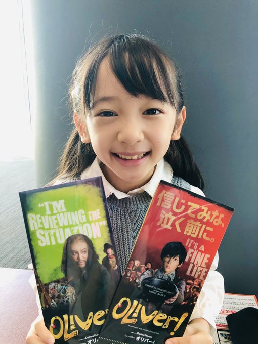 Twitterのコスプレ画像22