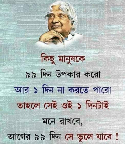 seksndar's tweet photo. https://t.co/WuibcYc8t6