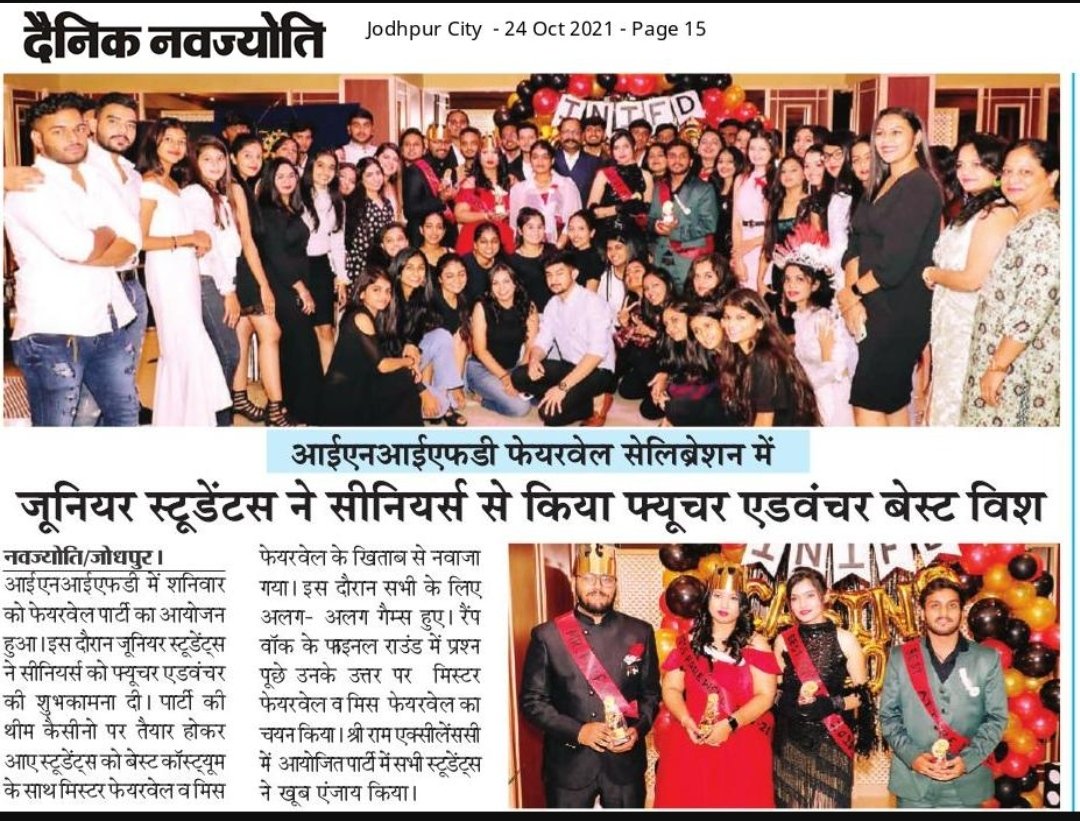 inifd_jodhpur's tweet photo. Thanks to  Rajasthan Patrika,  Dainik Bhaskar , Denik Navjyoti  for these articles of our student
#DanikBhaskar #RajasthanPatrika #daniknavjoti #news #inifdjodhpur #fashiondesign #interiordesign #INIFD #inifdrocks #casino #theme #farewell #like #follow #fun #enjoy #music https://t.co/BhIfQrYMAD