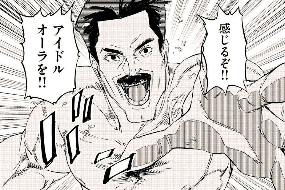 マンガ描きました❗第63話
ヨロシクお願いします❗
https://t.co/tdCyKKcXBY 