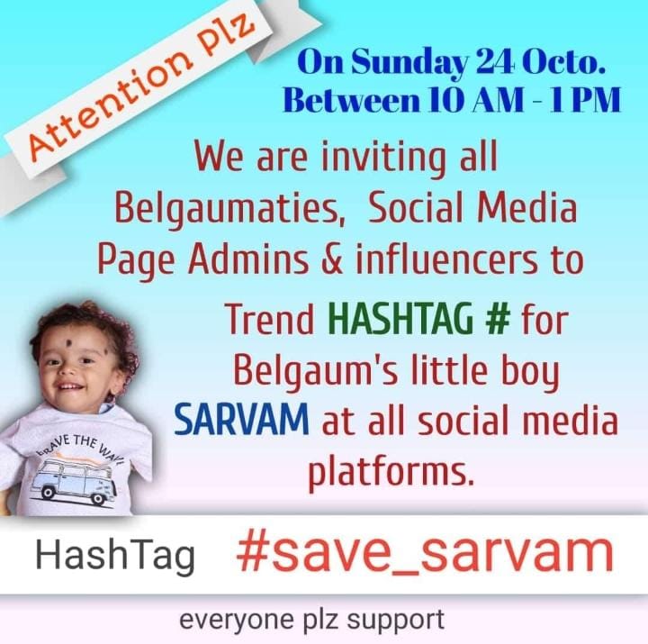 aapal_belgav_'s tweet photo. #save_sarvam
For the last 15 months SARVAM is fighting with (SMA-1) a rare disease. To recover from this, need to inject Zolgensma in four months at a cost of Rs 16 crore which want to raise from Crowd funding.
 @RNTata2000 @ANI @ajaydevgn @BJP4Karnataka @BSBommai @OfficeofUT https://t.co/8KKl6nQ3O0