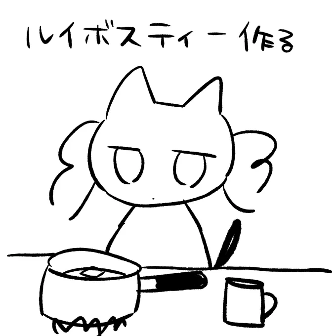 何となくこの鍋じゃつぐの無理なのわかってたけどやってみた結果キッチンばちゃばちゃになった 