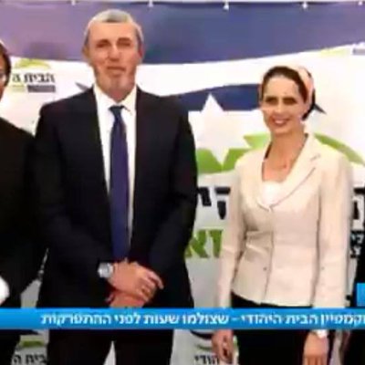 תמונה של עמית סגל Amit Segal