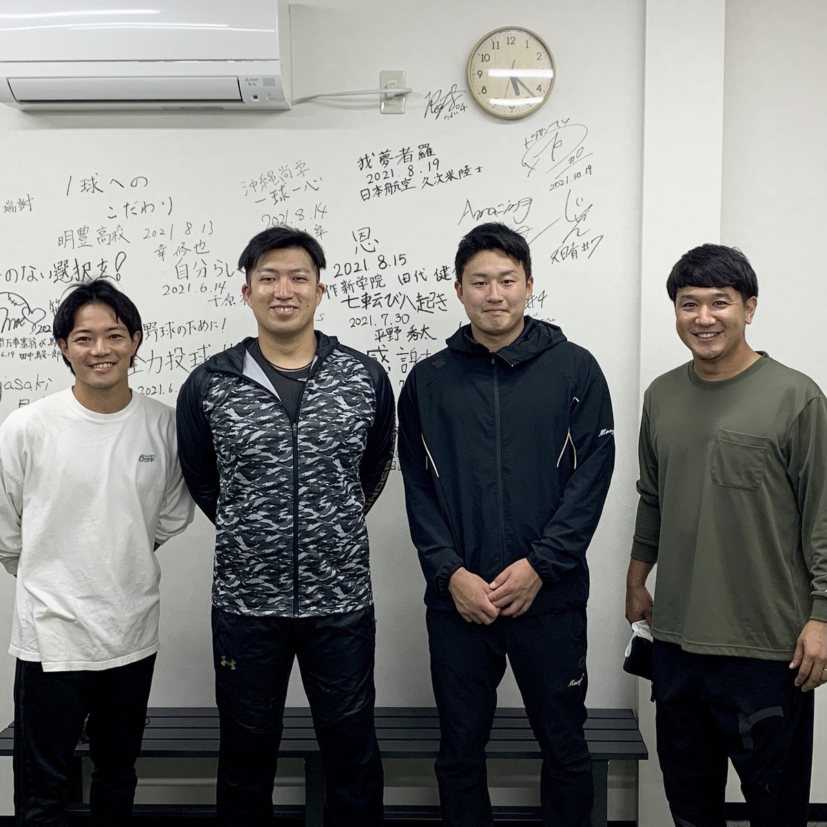 球ログスタジアムにてトクサンTVの撮影を行なっていただきました！
ゲストは阪神ドラフト4位で指名された前川右京選手のお兄さんです！
YouTubeはこちら！
#球ログ #YouTube #トクサンTV #室内練習場 
youtu.be/HkWYAxTXyMo