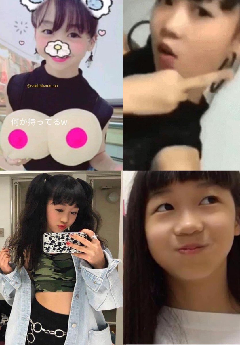 nthinmybrainn's tweet image. #Kep1er predebut’s pics 

Other members:                Hikaru: